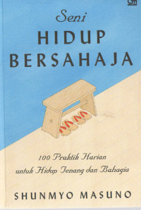 Image of SENI HIDUP BERSAHAJA