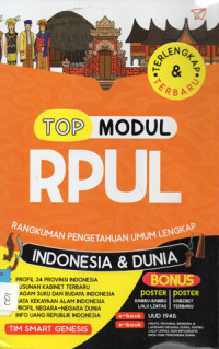 Image of TOP MODUL RPUL
