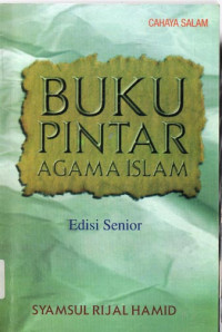 Image of BUKU PINTAR AGAMA ISLAM edisi senior