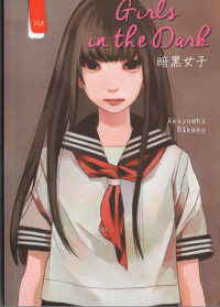 Image of Girls in the Dark