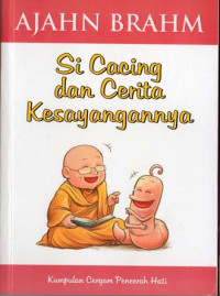 Image of Si Cacing dan Cerita Kesayangan