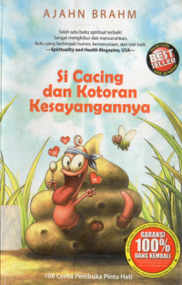 Image of Si Cacing dan Kotoran Kesayangan
